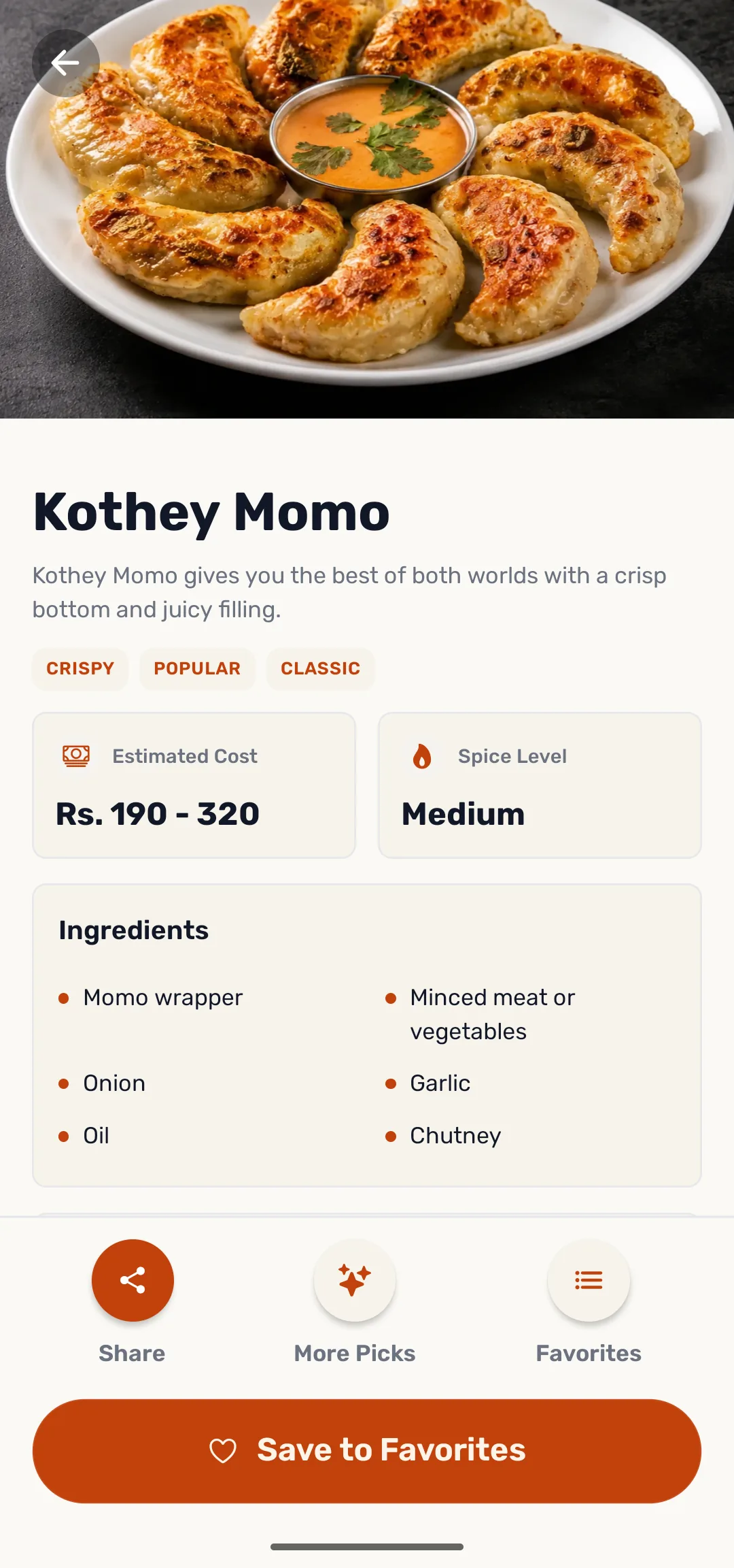 Kothey Momo detail screen with estimated cost, spice level and ingredients.